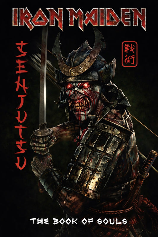 Iron Maiden - The Book of Souls (JP) Album Poster - Heavy Metal Art