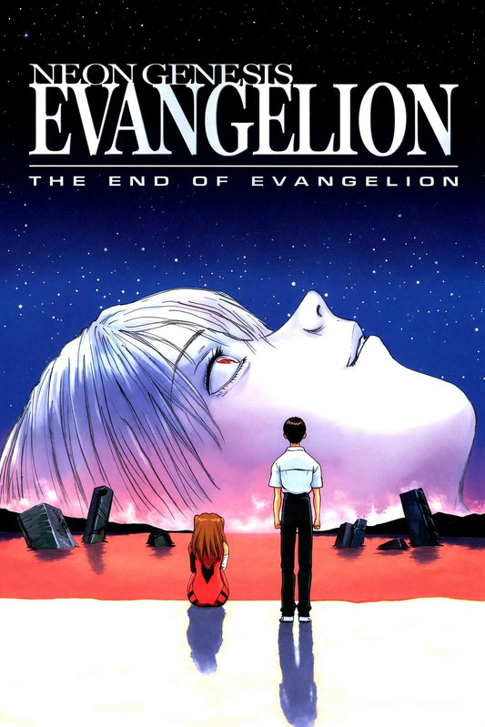 Neon Genesis Evangelion The End of Evangelion 1997 Poster Wall Art Decor