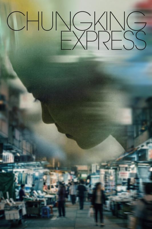 Chungking Express 1994 Movie Poster – Hong Kong Cinema Classic Wall Art Print