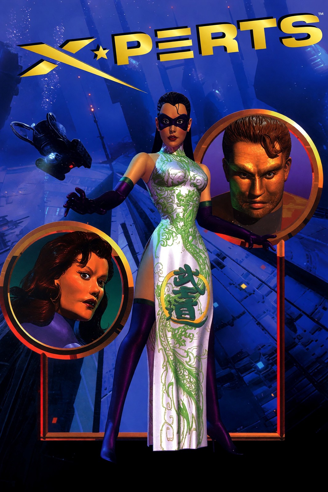 X-Perts Sci-Fi Spy Poster – Retro Action Adventure 1990s Art Wall Art Decor