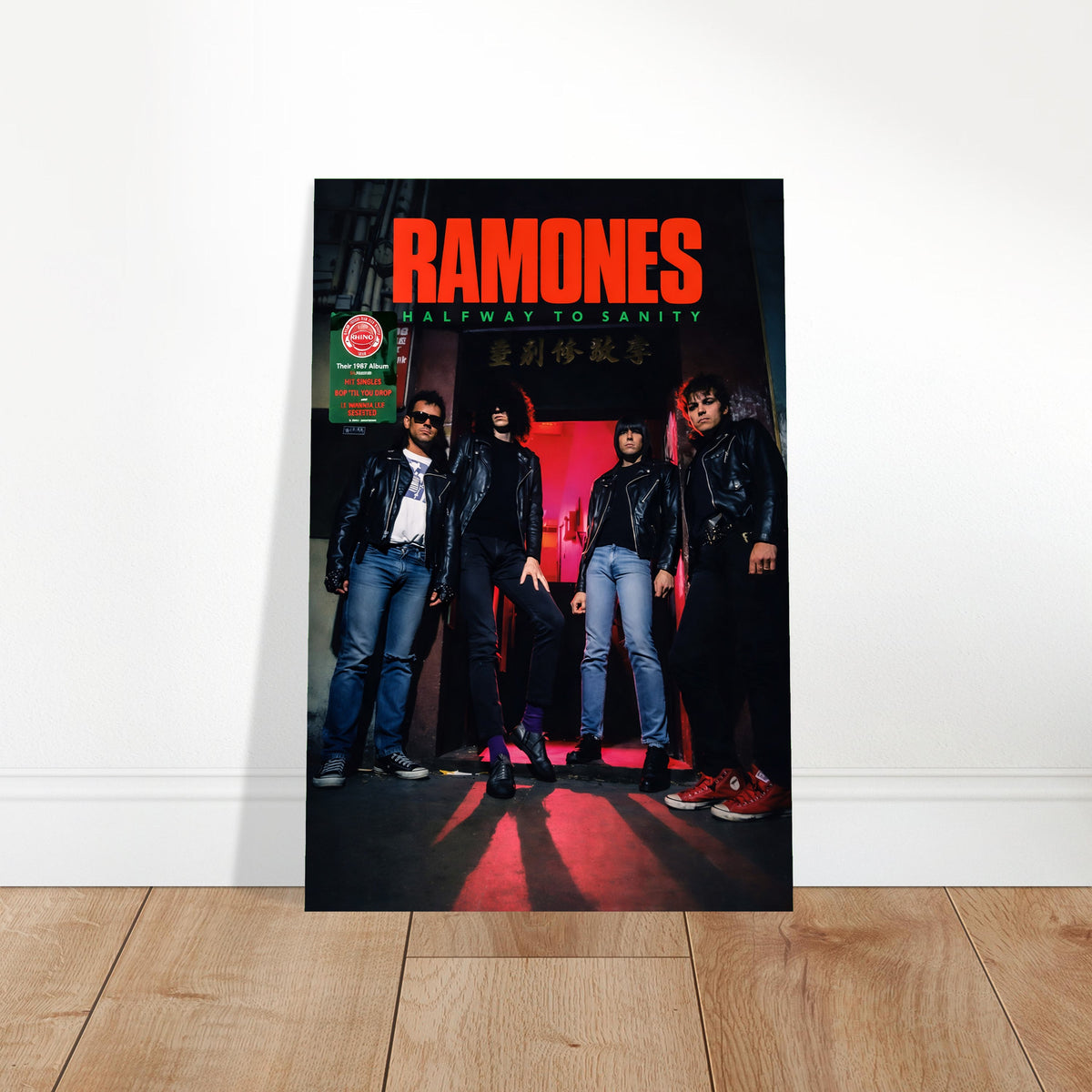 Ramones Poster – Halfway To Sanity – 1980s Punk Rock Album Art 2