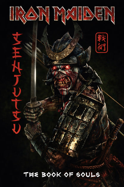 Iron Maiden - The Book of Souls (JP) Album Poster - Heavy Metal Art