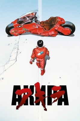 AKIRA Theatrical Teaser Poster – Sci-Fi Anime Classic 1987 Wall Art Decor