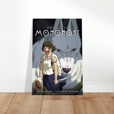 Princess Mononoke Studio Ghibli Hayao Miyazaki 1997 Poster Wall Art Decor 2