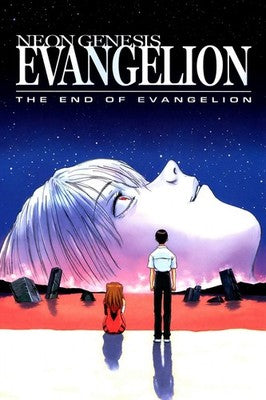 Neon Genesis Evangelion The End of Evangelion 1997 Poster Wall Art Decor