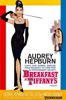 Breakfast at Tiffany's (1961) Movie Poster - Audrey Hepburn Classic