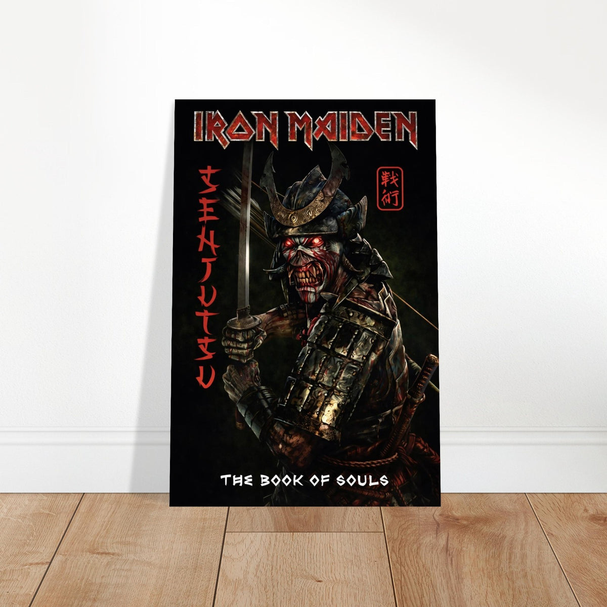 Iron Maiden - The Book of Souls (JP) Album Poster - Heavy Metal Art 2