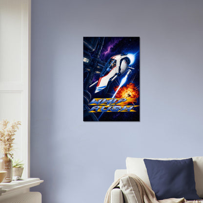 Whip Rush Poster - Sci-Fi Spaceship Shooter Retro Game Art Wall Art 4